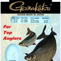 Gamakatsu Competition Allround LS-1310