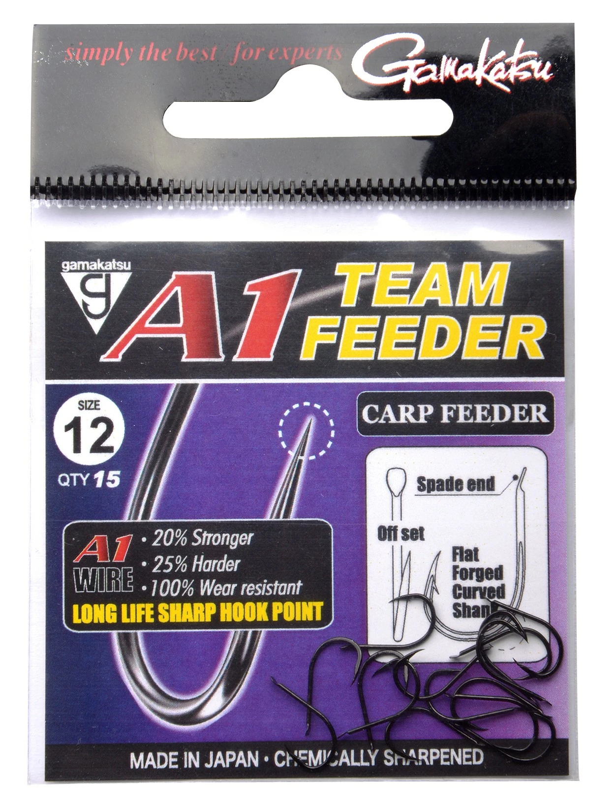 Gamakatsu A1 Team Feeder Carp Feeder 4 Gamakatsu A1 Team Feeder Carp Feeder - Afbeelding 2